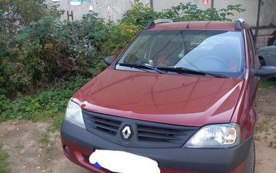 Renault Logan I, 2009 год, 440 000 рублей, 1 фотография