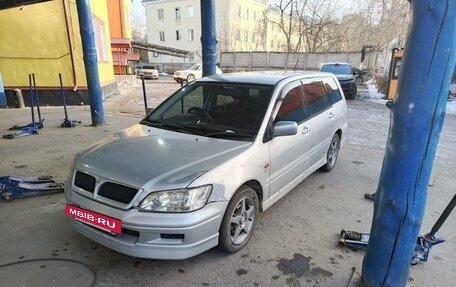 Mitsubishi Lancer IX, 2002 год, 380 000 рублей, 11 фотография