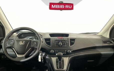 Honda CR-V IV, 2013 год, 1 699 000 рублей, 11 фотография