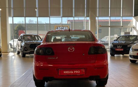 Mazda 3, 2008 год, 700 000 рублей, 6 фотография