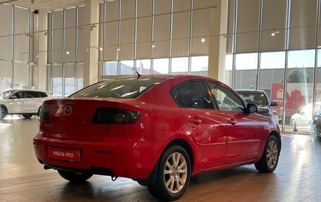 Mazda 3, 2008 год, 700 000 рублей, 5 фотография