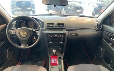 Mazda 3, 2008 год, 700 000 рублей, 9 фотография