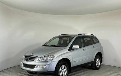 SsangYong Kyron I, 2013 год, 891 000 рублей, 1 фотография