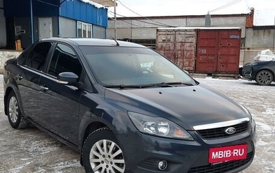 Ford Focus II рестайлинг, 2008 год, 709 000 рублей, 1 фотография