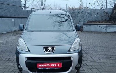 Peugeot Partner II рестайлинг 2, 2009 год, 695 000 рублей, 1 фотография