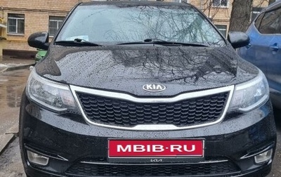 KIA Rio III рестайлинг, 2015 год, 1 150 000 рублей, 1 фотография