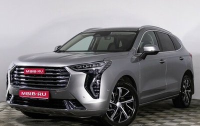 Haval Jolion, 2023 год, 2 630 600 рублей, 1 фотография