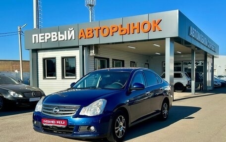 Nissan Almera, 2015 год, 865 000 рублей, 1 фотография