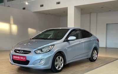 Hyundai Solaris II рестайлинг, 2012 год, 970 000 рублей, 1 фотография