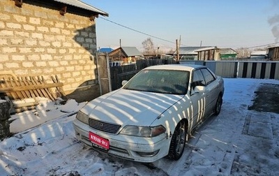 Toyota Mark II VIII (X100), 2000 год, 350 999 рублей, 1 фотография