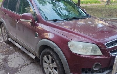 Chevrolet Captiva I, 2007 год, 850 000 рублей, 1 фотография