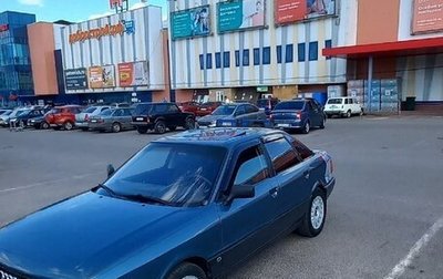 Audi 80, 1991 год, 350 000 рублей, 1 фотография