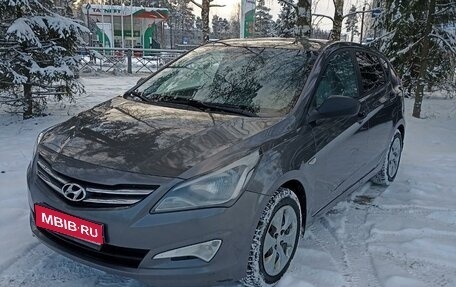 Hyundai Solaris II рестайлинг, 2015 год, 1 050 000 рублей, 1 фотография