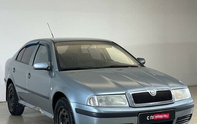 Skoda Octavia IV, 2006 год, 340 000 рублей, 1 фотография