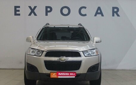 Chevrolet Captiva I, 2012 год, 1 270 000 рублей, 8 фотография