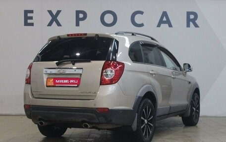 Chevrolet Captiva I, 2012 год, 1 270 000 рублей, 5 фотография