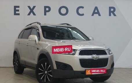 Chevrolet Captiva I, 2012 год, 1 270 000 рублей, 7 фотография