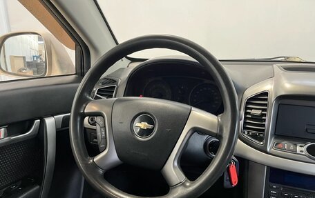 Chevrolet Captiva I, 2012 год, 1 270 000 рублей, 14 фотография