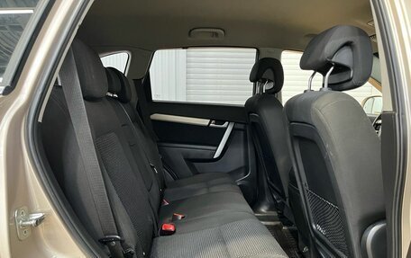 Chevrolet Captiva I, 2012 год, 1 270 000 рублей, 16 фотография