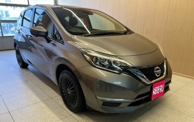 Nissan Note II рестайлинг, 2018 год, 1 170 000 рублей, 1 фотография