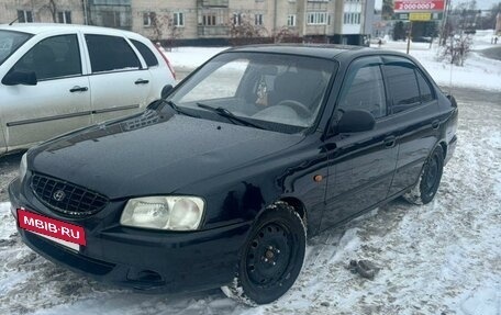 Hyundai Accent II, 2005 год, 150 000 рублей, 4 фотография