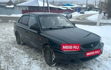 Hyundai Accent II, 2005 год, 150 000 рублей, 2 фотография