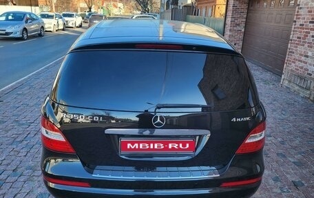 Mercedes-Benz R-Класс, 2010 год, 2 200 000 рублей, 8 фотография