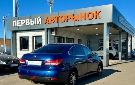 Nissan Almera, 2015 год, 865 000 рублей, 2 фотография