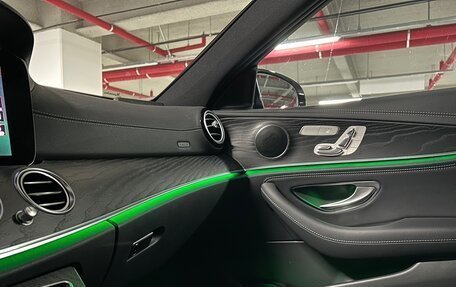 Mercedes-Benz E-Класс, 2021 год, 4 470 000 рублей, 17 фотография