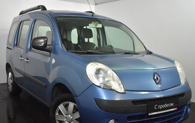 Renault Kangoo II рестайлинг, 2013 год, 799 000 рублей, 1 фотография