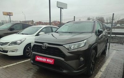 Toyota RAV4, 2021 год, 4 497 000 рублей, 1 фотография