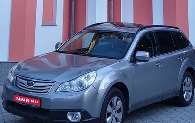 Subaru Outback IV рестайлинг, 2010 год, 1 550 000 рублей, 1 фотография