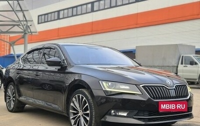 Skoda Superb III рестайлинг, 2016 год, 1 595 000 рублей, 1 фотография