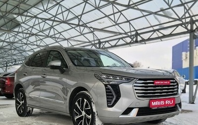 Haval Jolion, 2021 год, 1 795 000 рублей, 1 фотография