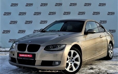 BMW 3 серия, 2008 год, 1 120 000 рублей, 1 фотография