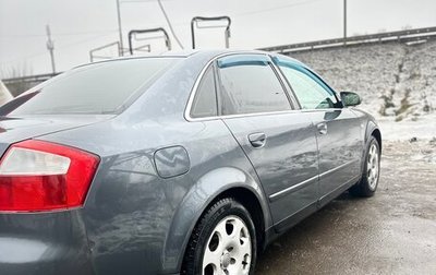 Audi A4, 2000 год, 540 000 рублей, 1 фотография