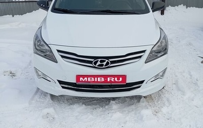 Hyundai Solaris II рестайлинг, 2014 год, 1 100 000 рублей, 1 фотография