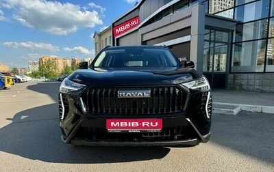 Haval Jolion, 2024 год, 2 599 000 рублей, 1 фотография