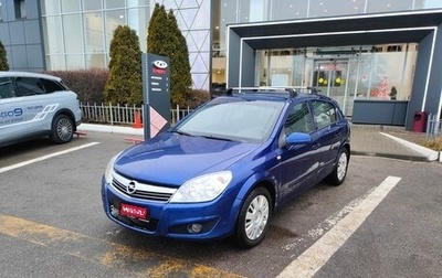 Opel Astra H, 2009 год, 549 000 рублей, 1 фотография