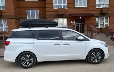 KIA Carnival III, 2019 год, 3 580 000 рублей, 1 фотография