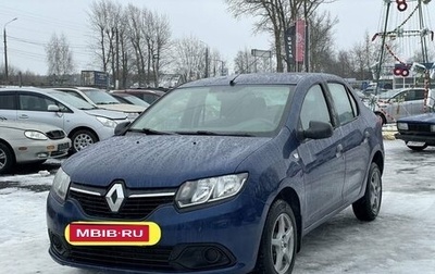 Renault Logan II, 2016 год, 775 000 рублей, 1 фотография