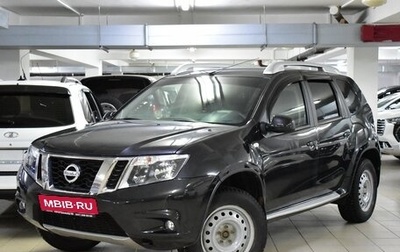 Nissan Terrano III, 2021 год, 1 740 000 рублей, 1 фотография