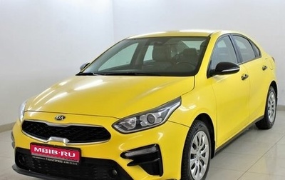 KIA Cerato IV, 2021 год, 1 760 000 рублей, 1 фотография