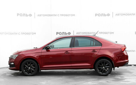 Skoda Rapid II, 2021 год, 1 730 000 рублей, 8 фотография