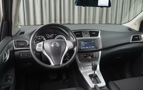 Nissan Tiida, 2015 год, 1 349 000 рублей, 6 фотография