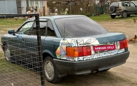 Audi 80, 1991 год, 350 000 рублей, 3 фотография