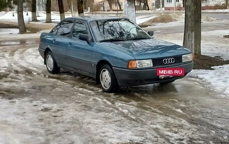 Audi 80, 1991 год, 350 000 рублей, 2 фотография