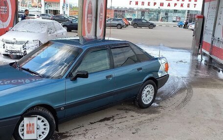 Audi 80, 1991 год, 350 000 рублей, 11 фотография