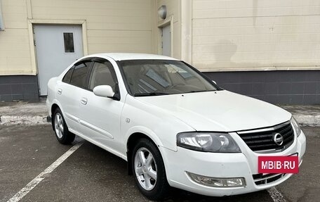 Nissan Almera Classic, 2008 год, 550 000 рублей, 2 фотография