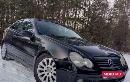 Mercedes-Benz C-Класс, 2002 год, 650 000 рублей, 2 фотография